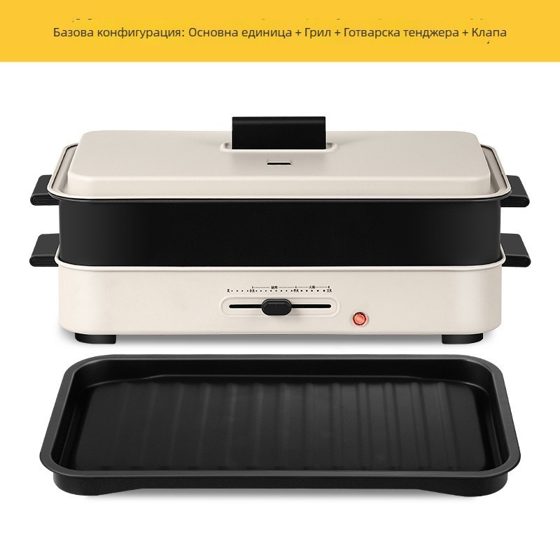 Многофункционален съд за готвене с грил и отделяем горещ пот, мощност 1201–1500 W, капацитет 4–5 л, корпус чугун
