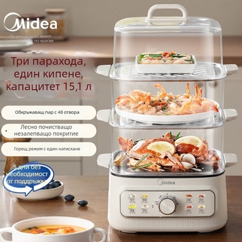 Midea Електрическа пароварка с четири слоя, голям капацитет над 10 л, 1200W, 220V, 50Hz, съд за пара от неръждаема стомана и дъно с незалепващо покритие, подходяща за 4-5 души