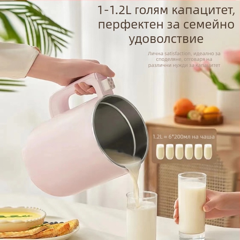 Joyoung Машина за соево мляко DJ12A-D2190, 1.2 L капацитет, 1000 W, 220 V, нагряване чрез корпус, функция за поддържане на топло, обработва соево мляко и зърнени продукти