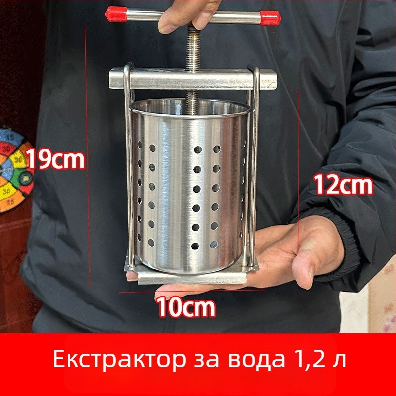 Ръчна преса за сок от зеленчуци от неръждаема стомана – мултифункционален инструмент за пълнеж на дъмплинги