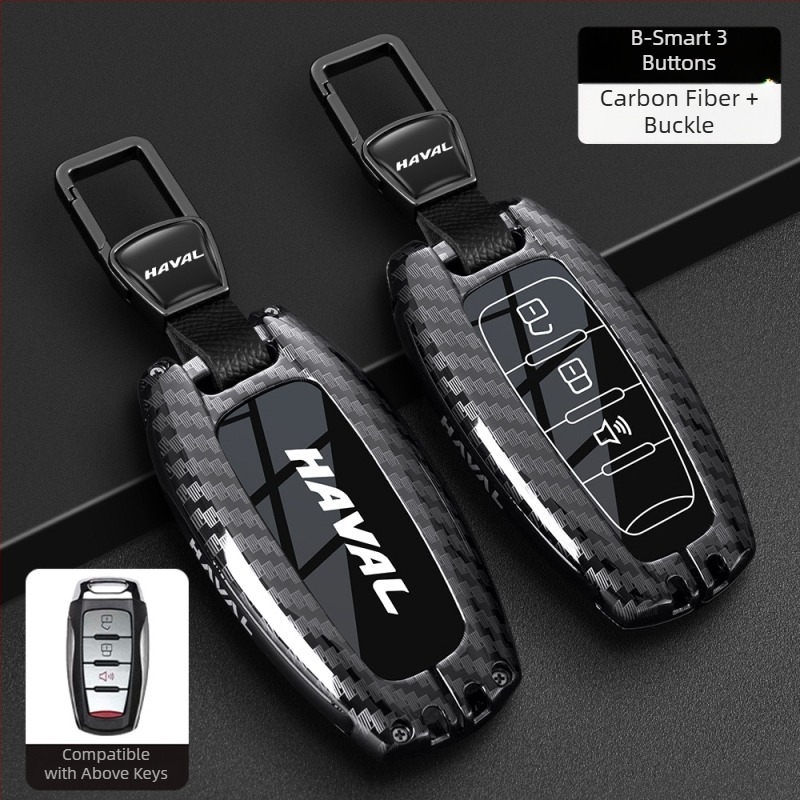Калъф за ключ за Haval H6, F7 Gen3, M6 Gen2, H7, Xiaolong, H9, H2 – цинков сплав, висок клас, Boden марка