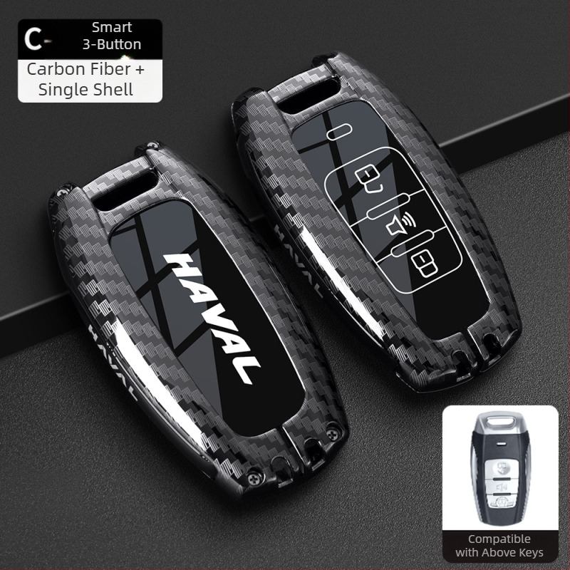 Калъф за ключ за Haval H6, F7 Gen3, M6 Gen2, H7, Xiaolong, H9, H2 – цинков сплав, висок клас, Boden марка