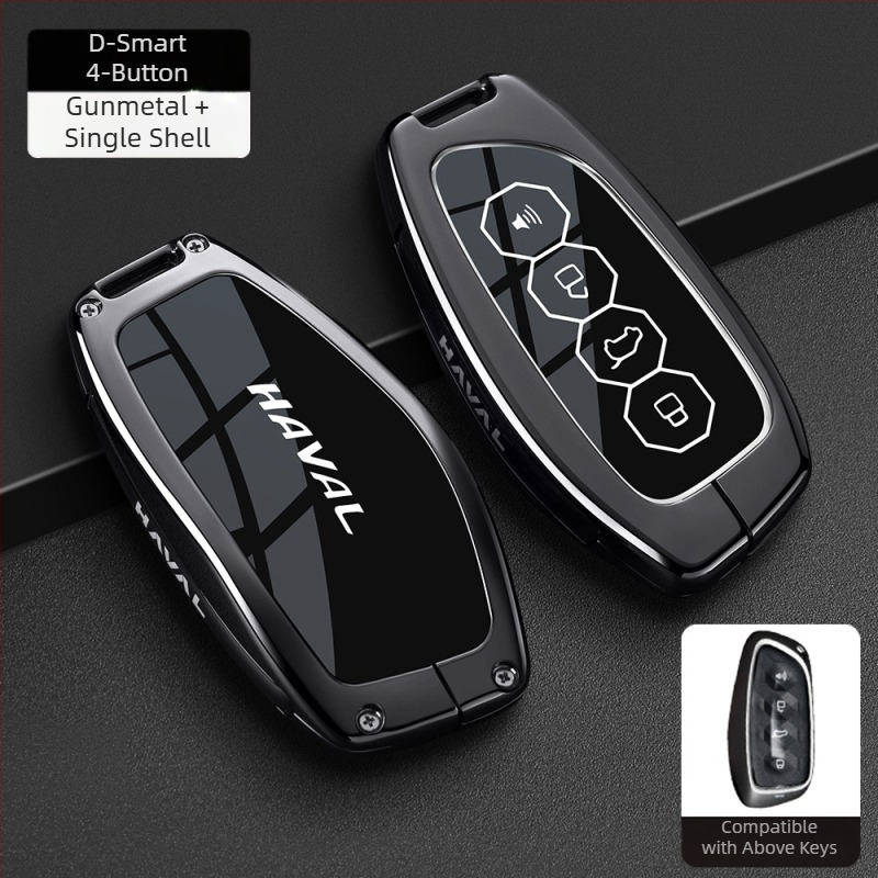 Калъф за ключ за Haval H6, F7 Gen3, M6 Gen2, H7, Xiaolong, H9, H2 – цинков сплав, висок клас, Boden марка