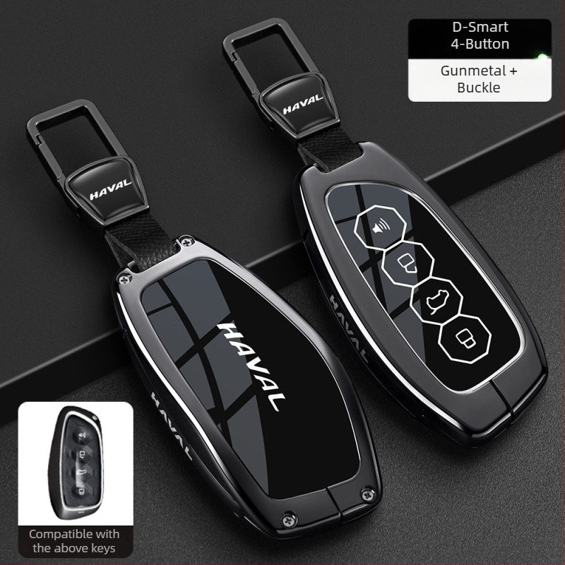 Калъф за ключ за Haval H6, F7 Gen3, M6 Gen2, H7, Xiaolong, H9, H2 – цинков сплав, висок клас, Boden марка