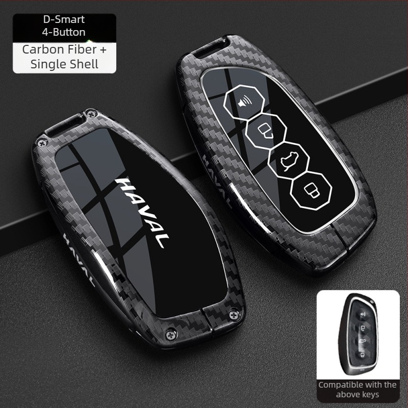 Калъф за ключ за Haval H6, F7 Gen3, M6 Gen2, H7, Xiaolong, H9, H2 – цинков сплав, висок клас, Boden марка