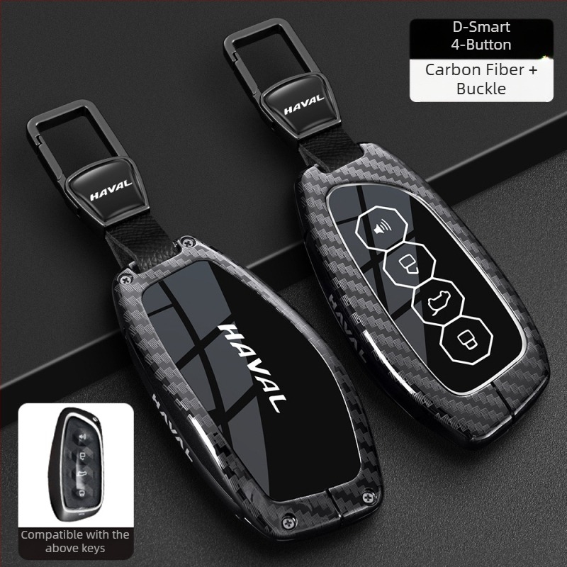 Калъф за ключ за Haval H6, F7 Gen3, M6 Gen2, H7, Xiaolong, H9, H2 – цинков сплав, висок клас, Boden марка