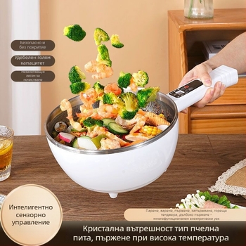 Мултифункционален електрически уок и горещ котел – всичко в едно, с LCD дисплей, 4–5 л, мощност 1000–1350 W, вътрешен съд от алуминиева сплав с незалепващо покритие, пара, пържене, варене и къкрене.