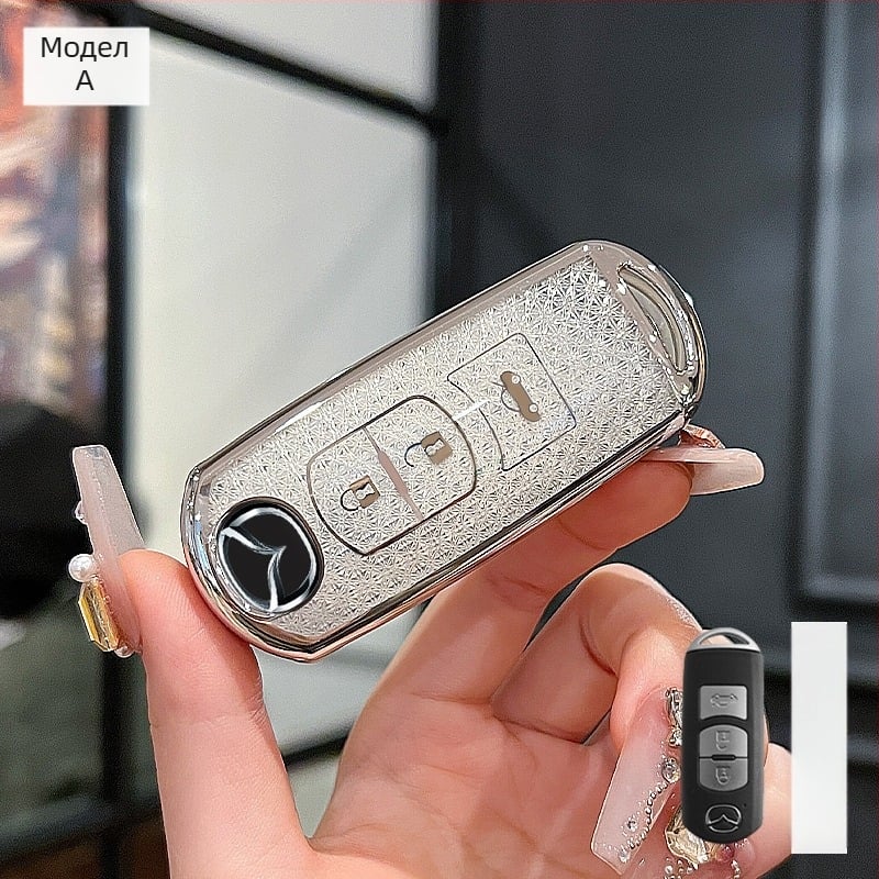 Калъф за ключ Mazda 3/Axela/Atenza – TPU, стил Trend, съвместим с CX-30/CX-50/CX-5/CX-4, Huihuang Da