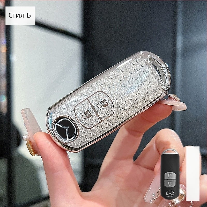 Калъф за ключ Mazda 3/Axela/Atenza – TPU, стил Trend, съвместим с CX-30/CX-50/CX-5/CX-4, Huihuang Da