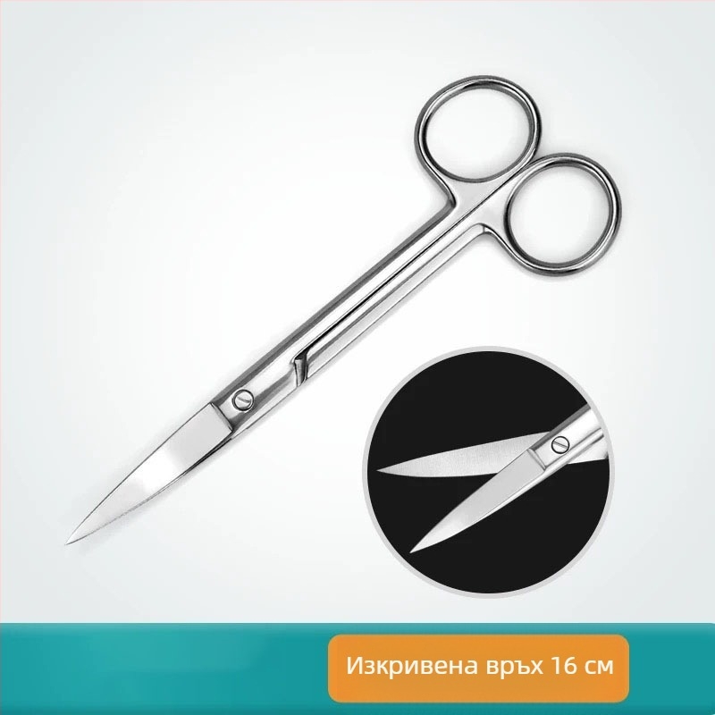 Стоманени хирургически ножици за премахване на конци, извита върха, ножици за марля и превръзки, марка Chuangyue