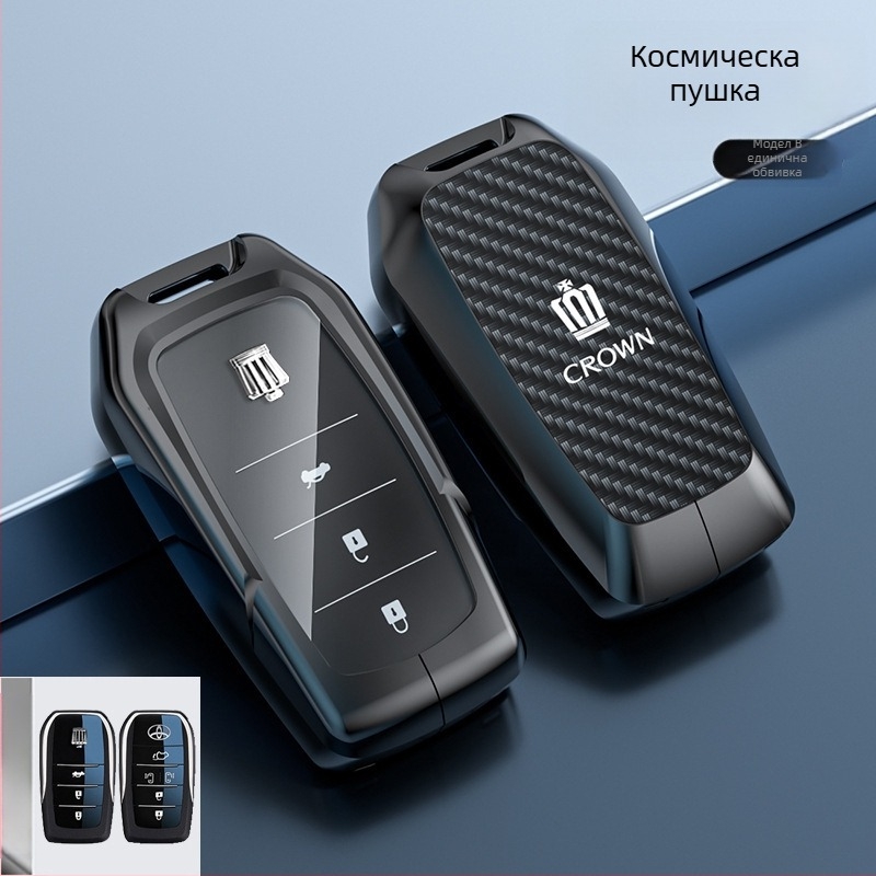 Калъф за ключодържател за Toyota Crown – цинкова сплав, Lingxuan, бизнес стил