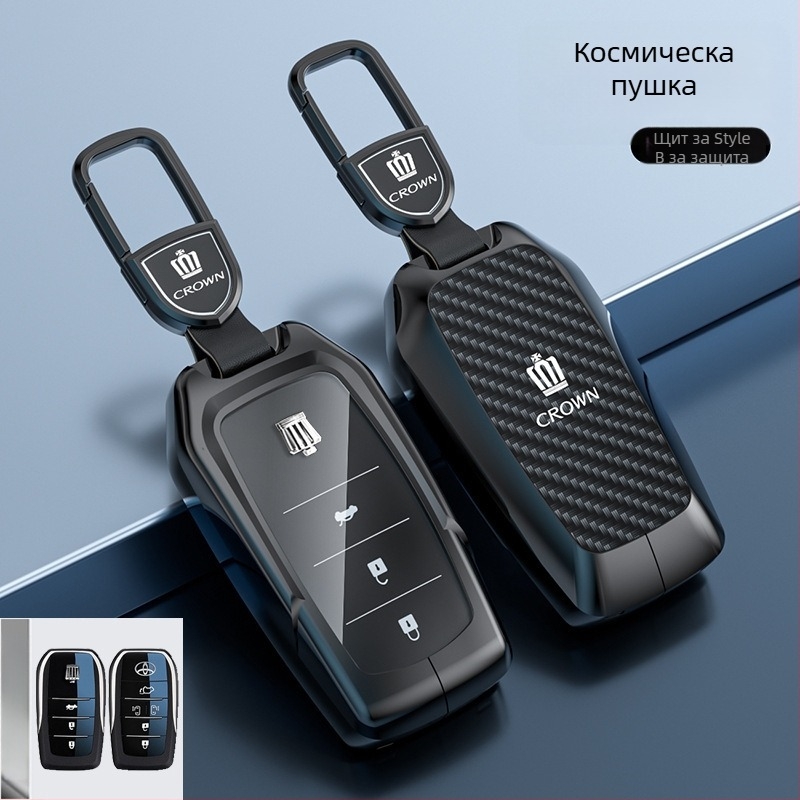 Калъф за ключодържател за Toyota Crown – цинкова сплав, Lingxuan, бизнес стил