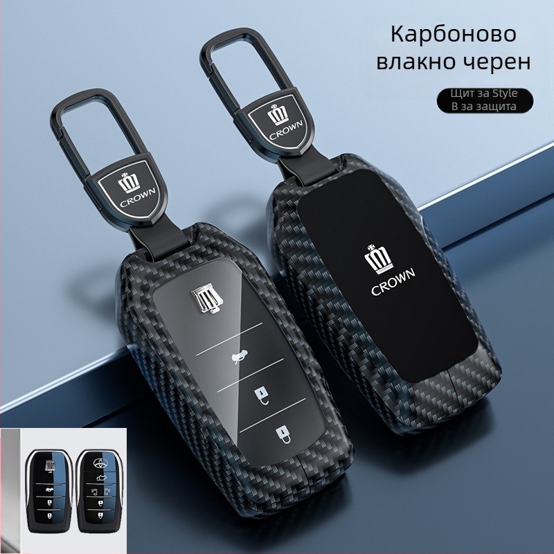 Калъф за ключодържател за Toyota Crown – цинкова сплав, Lingxuan, бизнес стил