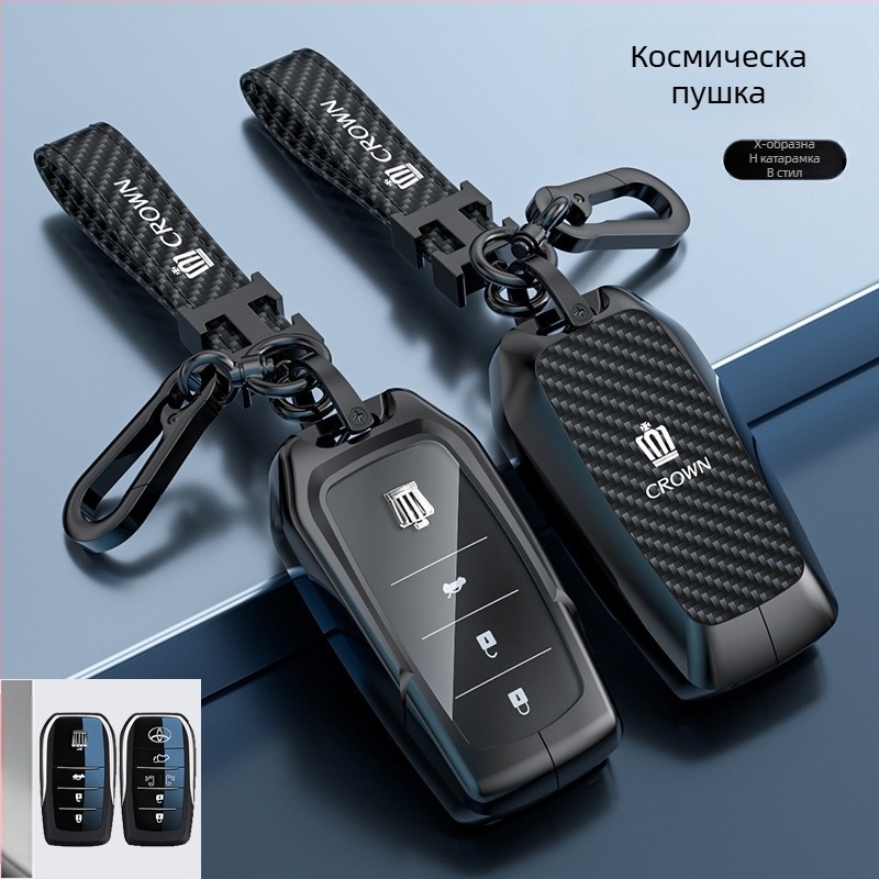 Калъф за ключодържател за Toyota Crown – цинкова сплав, Lingxuan, бизнес стил