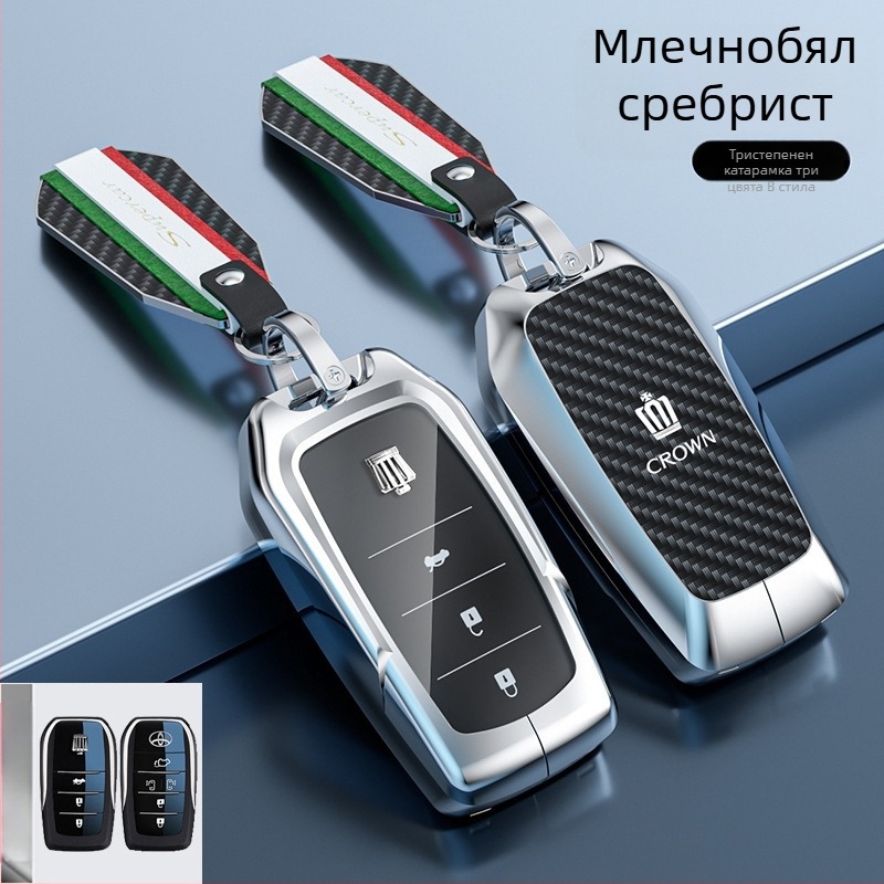 Калъф за ключодържател за Toyota Crown – цинкова сплав, Lingxuan, бизнес стил