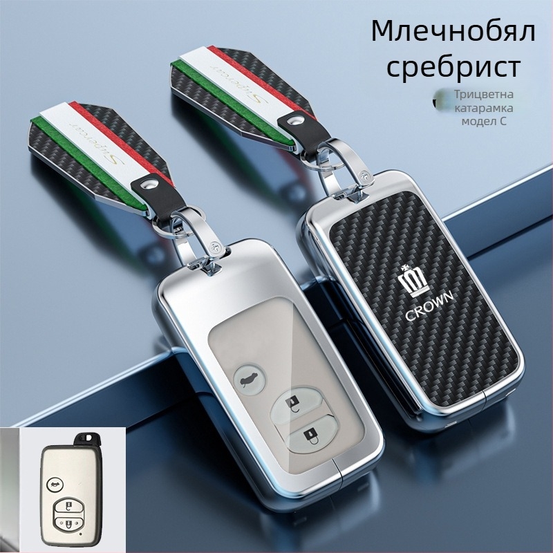 Калъф за ключодържател за Toyota Crown – цинкова сплав, Lingxuan, бизнес стил