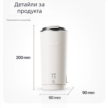 Преносима машина за соево мляко с стъклен корпус, мощност 300 W, капацитет под 1 л, управление с докосване.