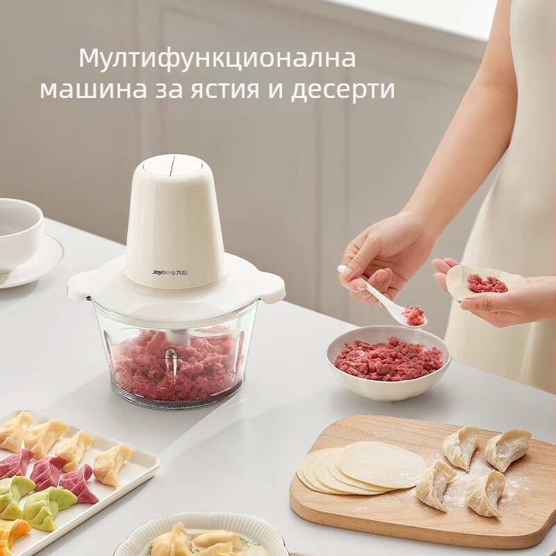 Месомелачка, 2 л стъклена чаша, 5 ножове, 10 000–19 999 об/мин, полуавтоматичен режим