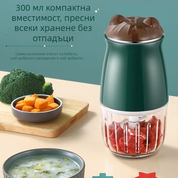 Многофункционален уред за бебешко хранене, стъклен съд, 6+ остриета, 2 скорости, 110–240 V, полуавтоматичен, за пюре и смилане на месо