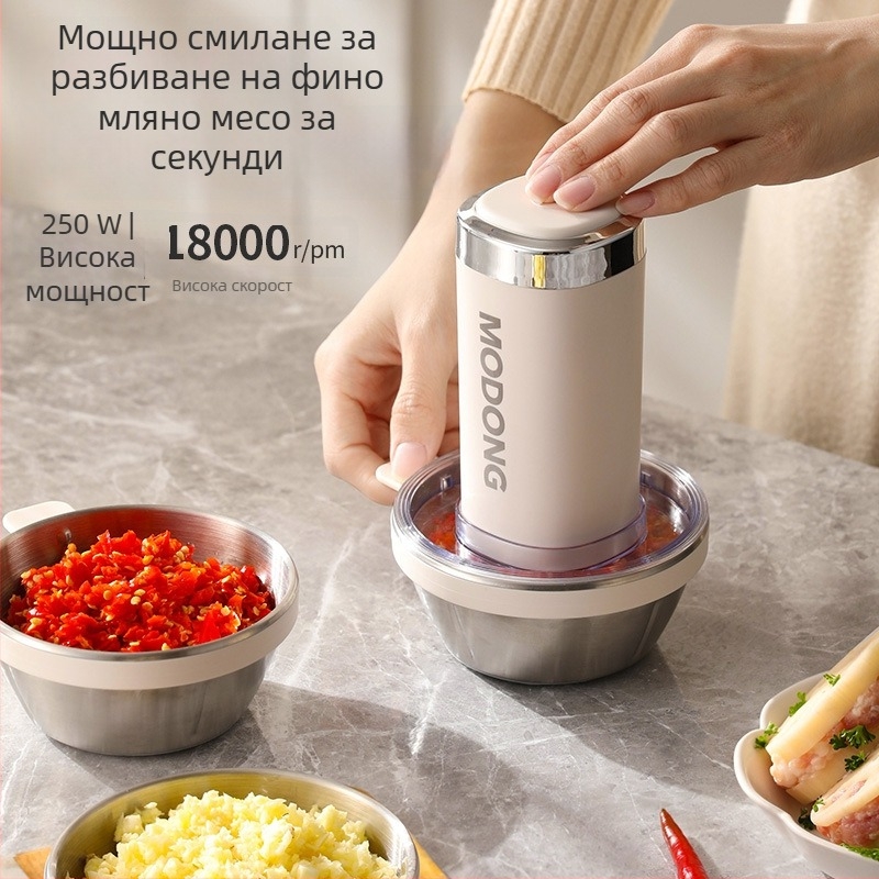 Машер за подправки с напълно автоматично управление, 3 остриета, 10000–19999 об./мин, 111–240V, стъклена чаша