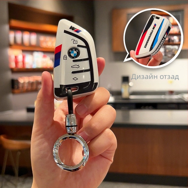 BMW калъф за ключ TPU, прост стил, съвместим с 1/2/3/5 серия и X1/X3/X5, i3