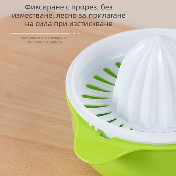 Ръчна преса за плодове, преносима мини кухненска сокоизстисквачка с отделяща се чаша за сок