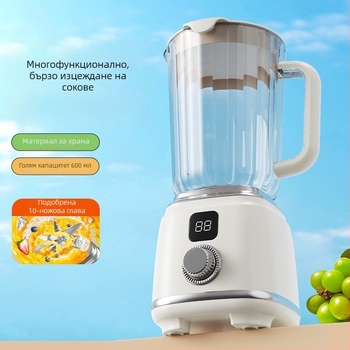 Домашна сокоизстисквачка, автоматична, портативна; до 12 000 rpm; 150 W; вместимост 401–600 ml; 5+ лопатки; вътрешен резервоар от боросиликатно стъкло