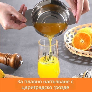 Ръчна сокоизстисквачка от 304 неръждаема стомана, ръчно управление, за лимони и портокали, многофункционална, без електричество, марка Excellent chef's products