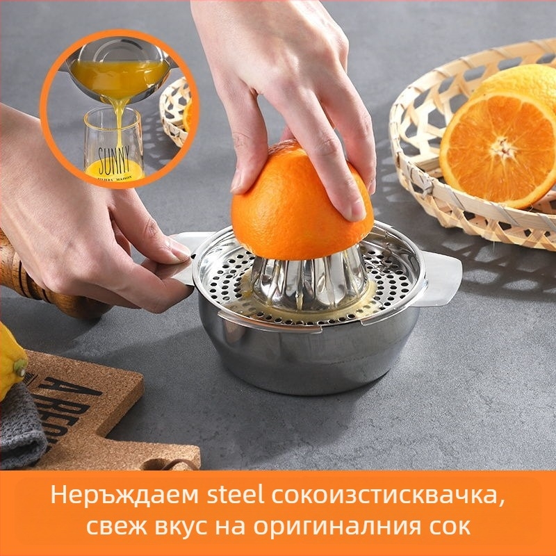 Ръчна сокоизстисквачка от 304 неръждаема стомана, ръчно управление, за лимони и портокали, многофункционална, без електричество, марка Excellent chef's products