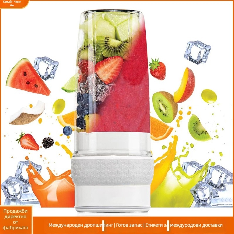 Безжична портативна електрическа сокоизстисквачка‑чаша, 250W, 801–1000 mL, пет или повече остриета, вътрешен съд от неръждаема стомана, вградена батерия