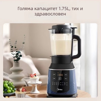 Midea MJ-PB40F254F Блендер с технология на разрушаване на стената, капацитет 1.75 л, тъч контрол, 2–3 порции, Функции: хранителни добавки, таймер за програмиране, смилане на прах, бързо освобождаване на пулпа