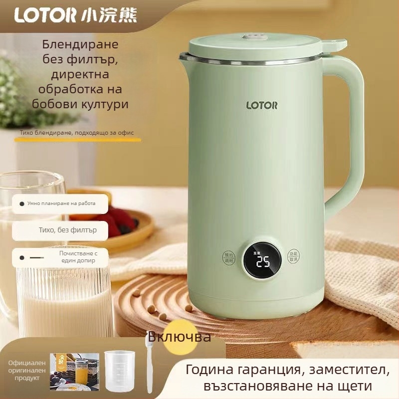 Домашна машина за соево мляко Little Raccoon DJJ, 220V, капацитет под 10 л, за 2–3 души, функция за предварително задаване, ниво на енергийната ефективност 1