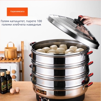 Електрическа пароварка с три нива, от неръждаема стомана, капацитет над 10 л, механично управление