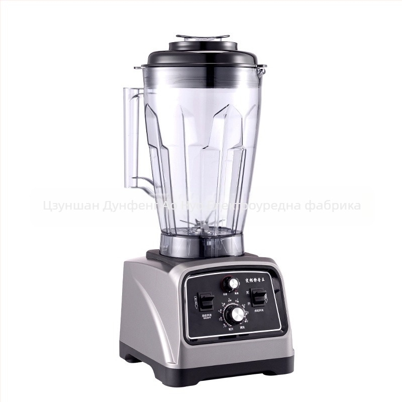 Комерсиална машина за соево мляко, 2600W, 5L, мелене без сито, 220V, управление чрез копче