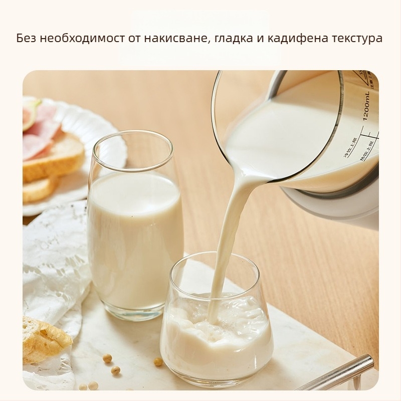 Westco YEK-DJ07E Машина за соево мляко със стъклено тяло, 800W, 1.2L капацитет, отопление, авточистване