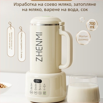 Zhenmi ZMPB-308 Машина за соево мляко с технология за разрушаване на стената, домашна автоматична без готвене, нисък шум, 1 л капацитет, авточистване