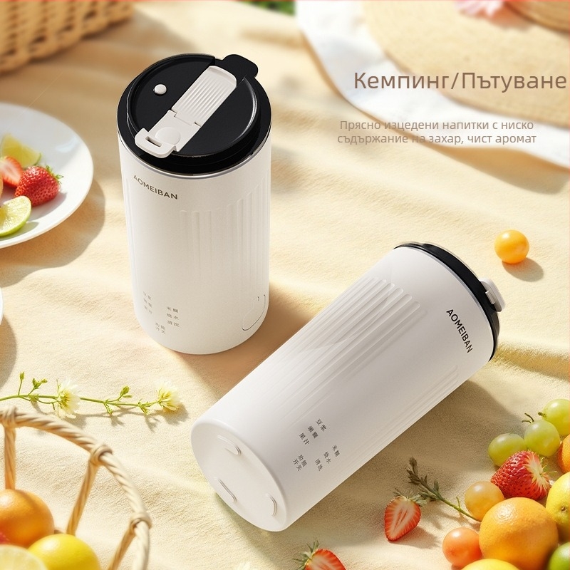 Преносимо устройство за соево мляко за 1–2 души | смилане без мрежа, корпус от неръждаема стомана, капацитет 0,35 л, автоматично почистване, нагряване в корпуса