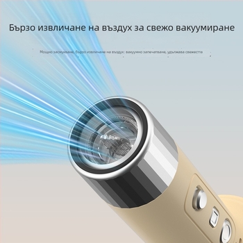 Двуфункционална мелничка за месо и вакуумопаковачка, електрически блендер за мелене на месо, чесън и люти чушки, всичко в едно вакуумно устройство