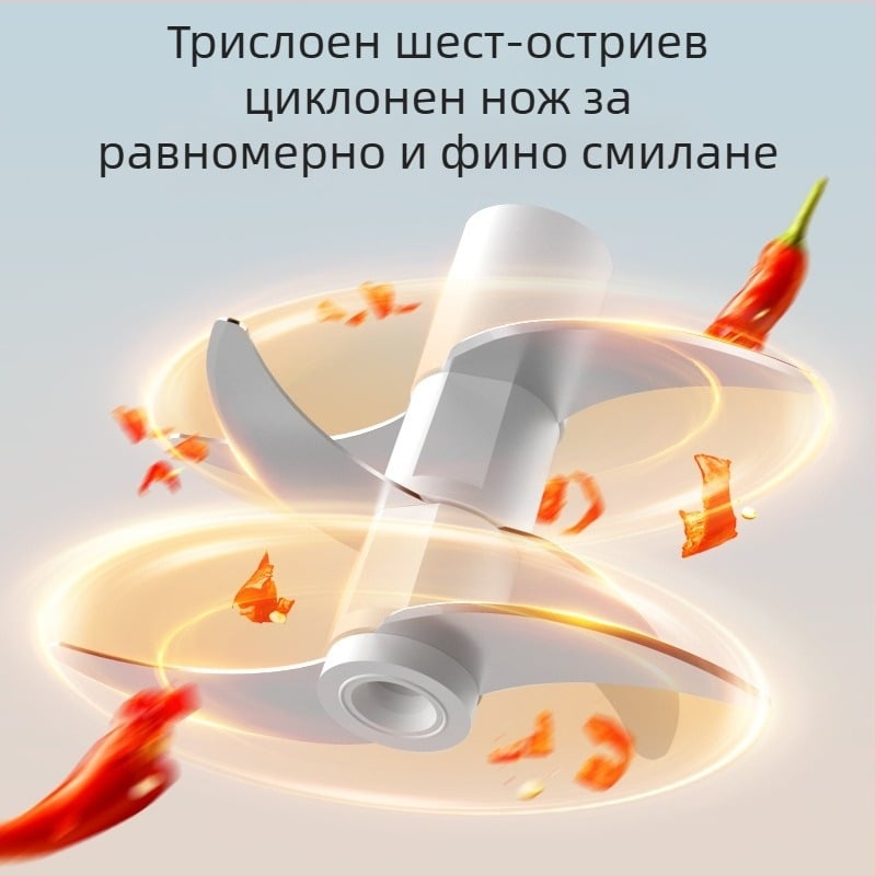 Двуфункционална мелничка за месо и вакуумопаковачка, електрически блендер за мелене на месо, чесън и люти чушки, всичко в едно вакуумно устройство