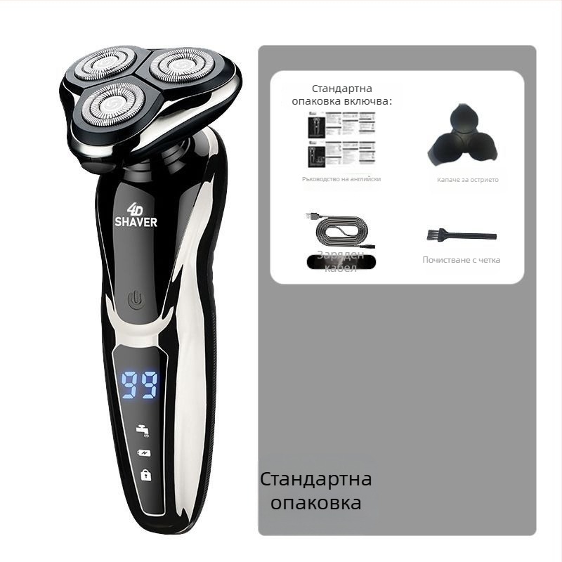 Електрически бръснач с една въртяща се глава, USB зареждане, 60+ минути работа, безчетков мотор, влажно и сухо ползване