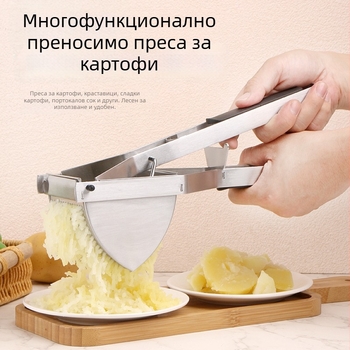 Ръчна сокоизстисквачка за плодове и картофи, марка Chiyang, модерен минималистичен дизайн, възможност за печат на лого, подходяща за подарък