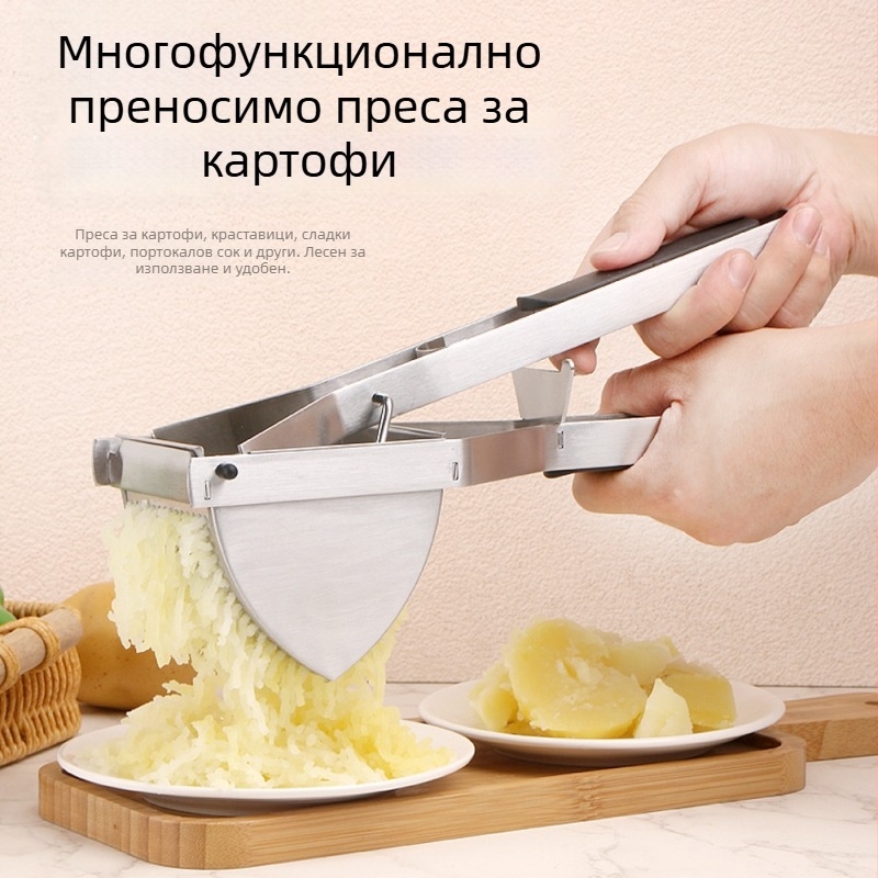 Ръчна сокоизстисквачка за плодове и картофи, марка Chiyang, модерен минималистичен дизайн, възможност за печат на лого, подходяща за подарък