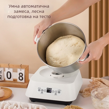 Домашна машина за месене на тесто с голям капацитет и автоматично ферментиране – интелигентна мултифункционална кухненска машина. Спецификации: 5–10 л, 111–240 V, 20000–29999 rpm, неръждаема стомана.