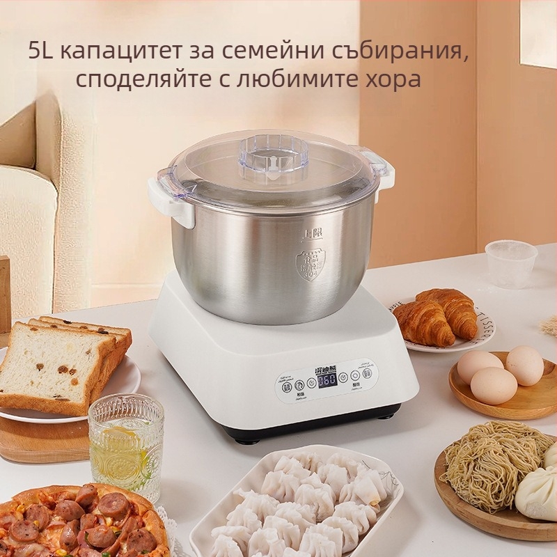 Домашна машина за месене на тесто с голям капацитет и автоматично ферментиране – интелигентна мултифункционална кухненска машина. Спецификации: 5–10 л, 111–240 V, 20000–29999 rpm, неръждаема стомана.