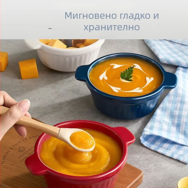 Мултифункционална кухненска машина за месо и подправки MR9409 — капацитет 1–3 л; 4 остриета; стъклена чаша; моторна скорост под 10 000 об./мин; напрежение 111–240 V
