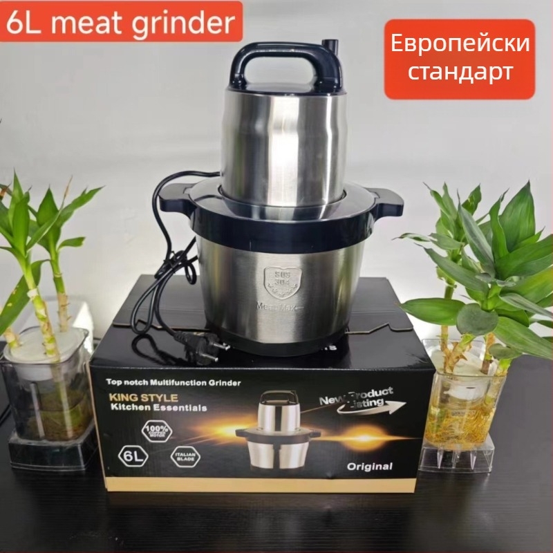 Комерсиална месомелачка и машина за кайма, корпус от неръждаема стомана, капацитет 5–10 л, скорост повече от 40 000 об./мин, напрежение 111–240 V, 4 ножа, управление с докосване