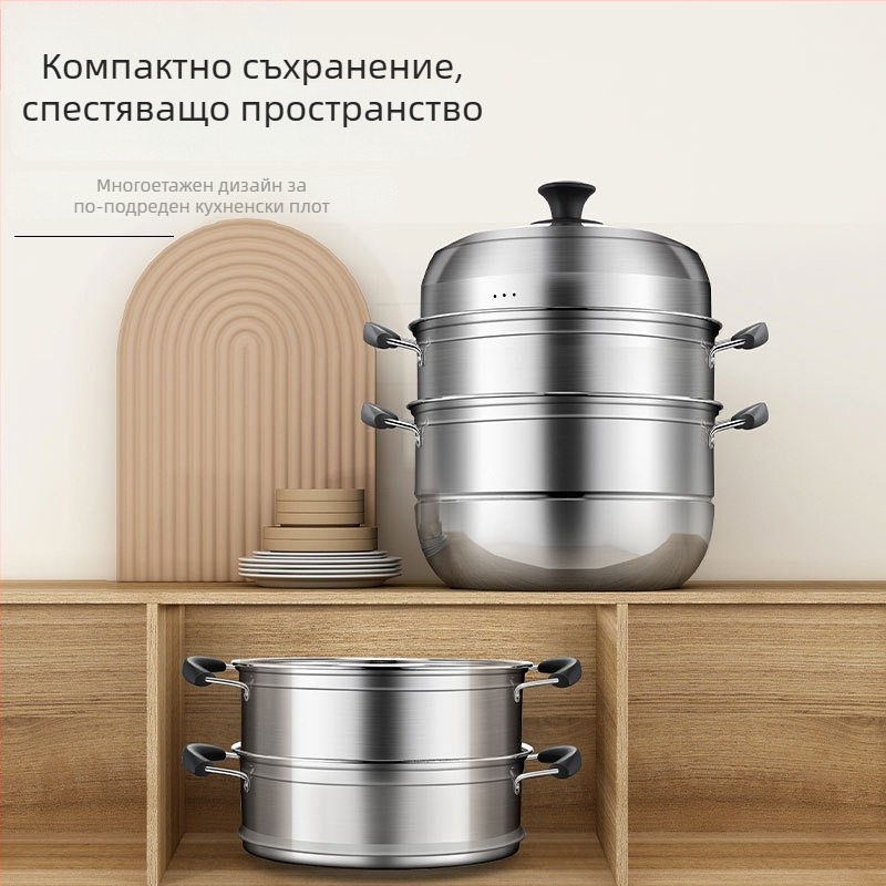 Многослоен пароварник от неръждаема стомана за домашна употреба, съвместим с индукционна и газова печка, стъклен капак, хранителен клас и устойчив на корозия, 2–3 нива