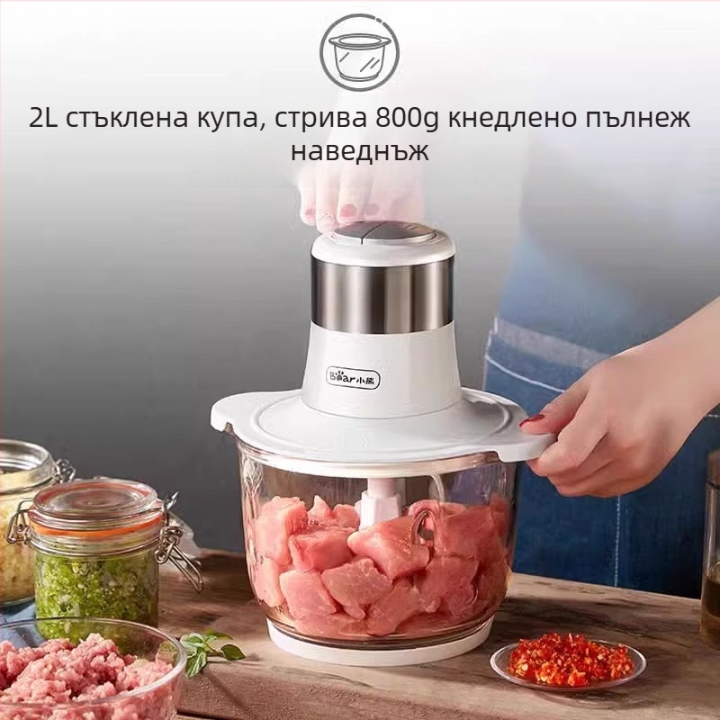 Месомелачка и резач за домашна употреба с регулируема скорост, капацитет 1–3 л, 111–240 V, 10000 об./мин, двойна смесваща глава, 2 ножа