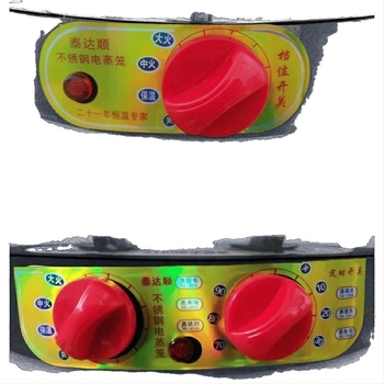 Електрически пароварник, неръждаема стомана, три или повече слоя, капацитет над 10 л, автоматично изключване