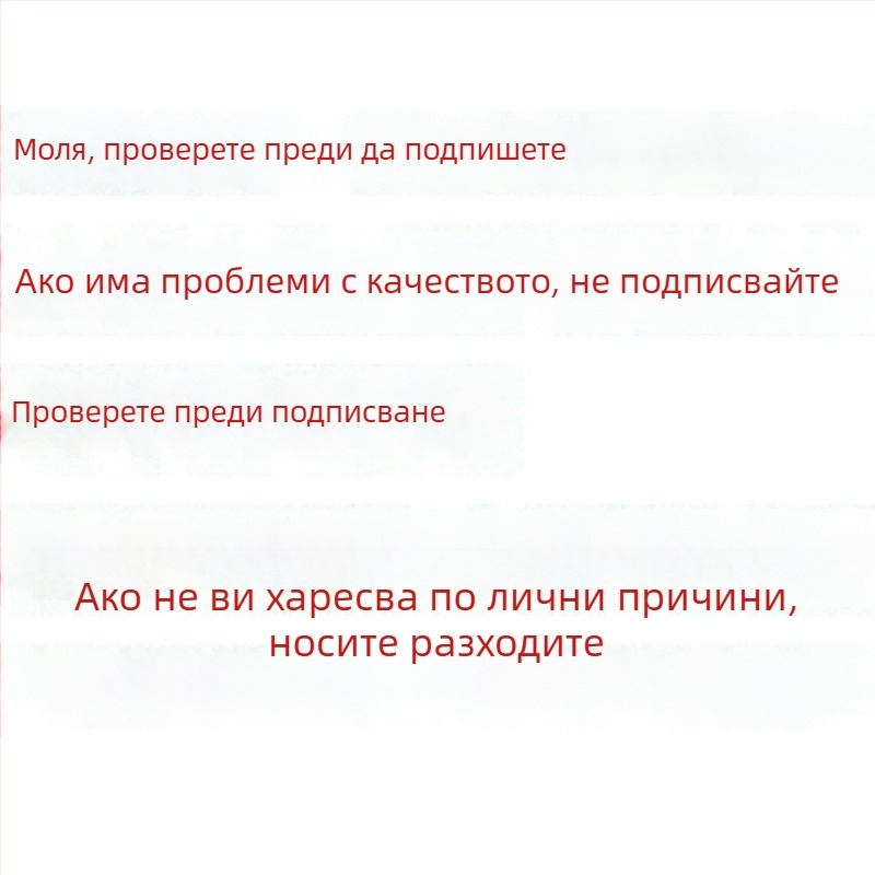 Електрически пароварник, неръждаема стомана, три или повече слоя, капацитет над 10 л, автоматично изключване